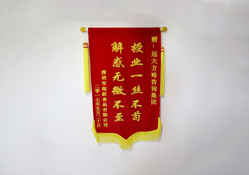授業(yè)一絲不茍，解惑無微不至