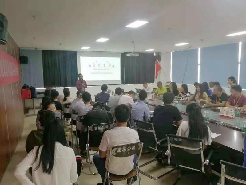 深圳市湘凡科技攜手遠(yuǎn)大方略落地《精益生產(chǎn)》駐廠管理咨詢(xún)項(xiàng)目