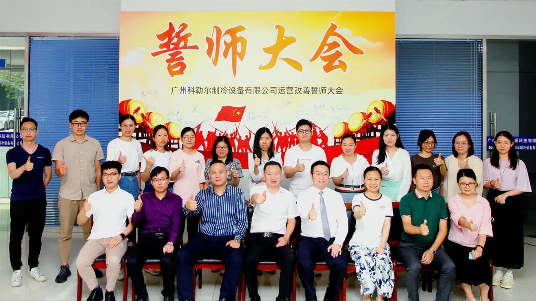 制造業(yè)公司薪酬體系設(shè)計方案表需要遵循什么？