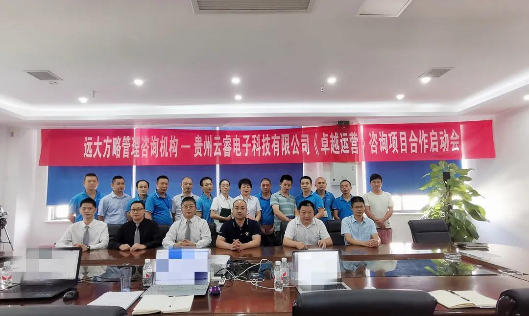 公司薪酬體系設(shè)計方案步驟是什么？