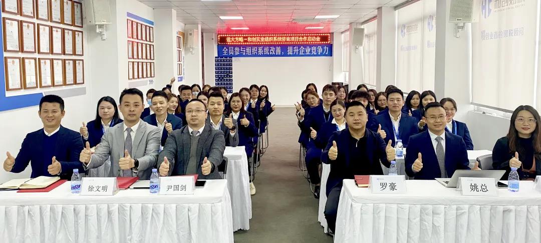 比較好的人力資源咨詢公司具備哪些特征？