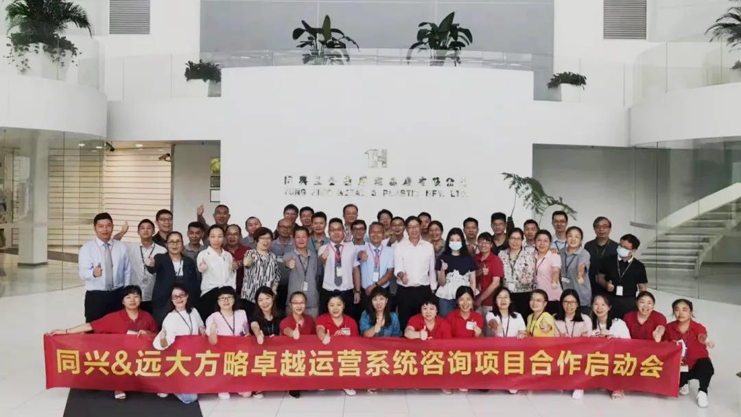 精益生產(chǎn)管理系統(tǒng)需遵循哪些原則？四大原則需知道