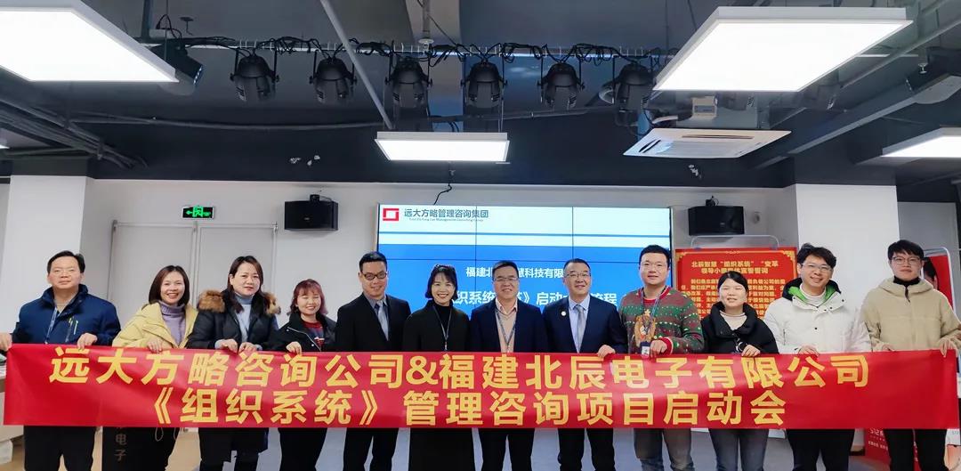 精益生產(chǎn)管理咨詢改善方案怎么做？不妨從這些方面著手
