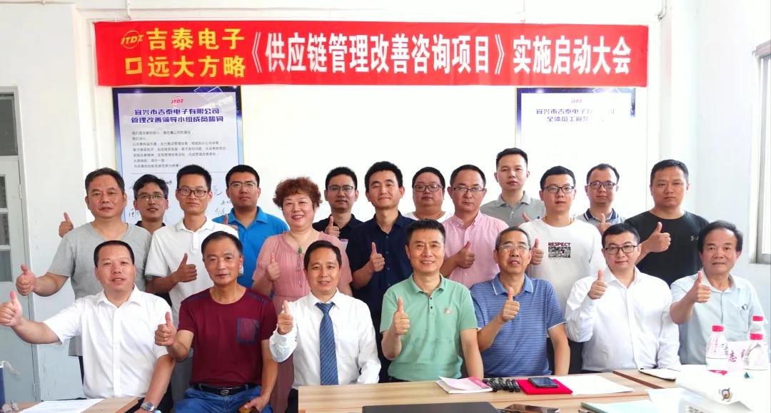 供應鏈管理咨詢是什么意思？它包含哪些領(lǐng)域