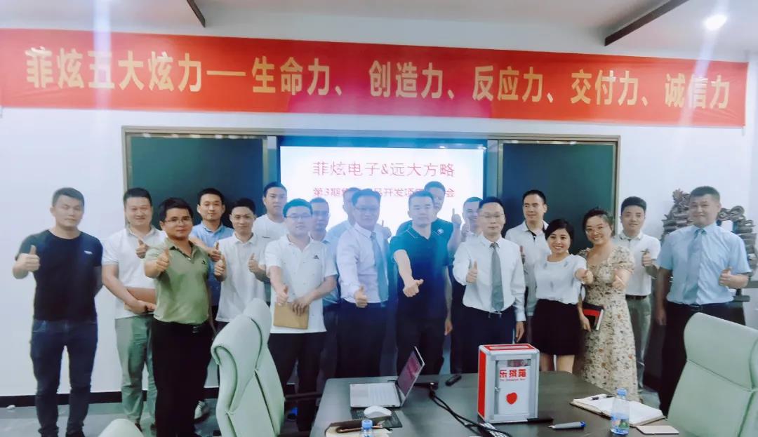 薪酬激勵體系設(shè)計方案包含哪些激勵薪酬？