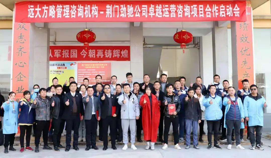 工廠管理培訓機構(gòu)選擇要注意四大要素